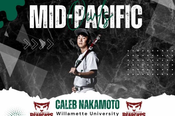 Caleb Nakamoto