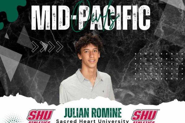 Julian Romine