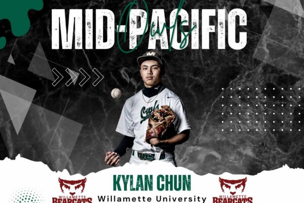 Kylan Chun