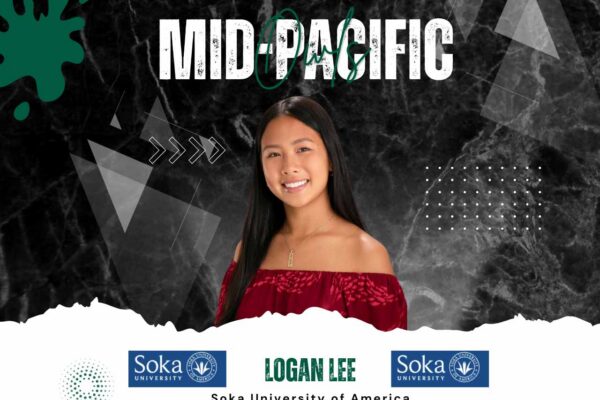 Logan Lee